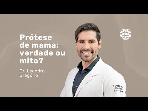 Vídeo